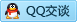 QQ在线咨询2445235200